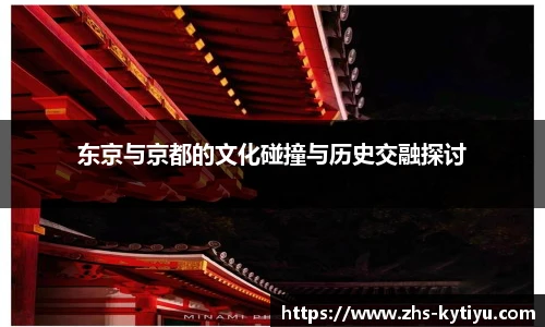 开云体育官网平台